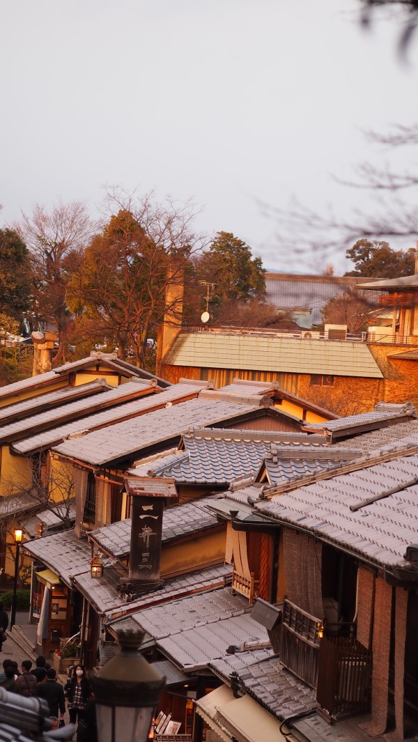 Higashiyama, Kyoto, Japan