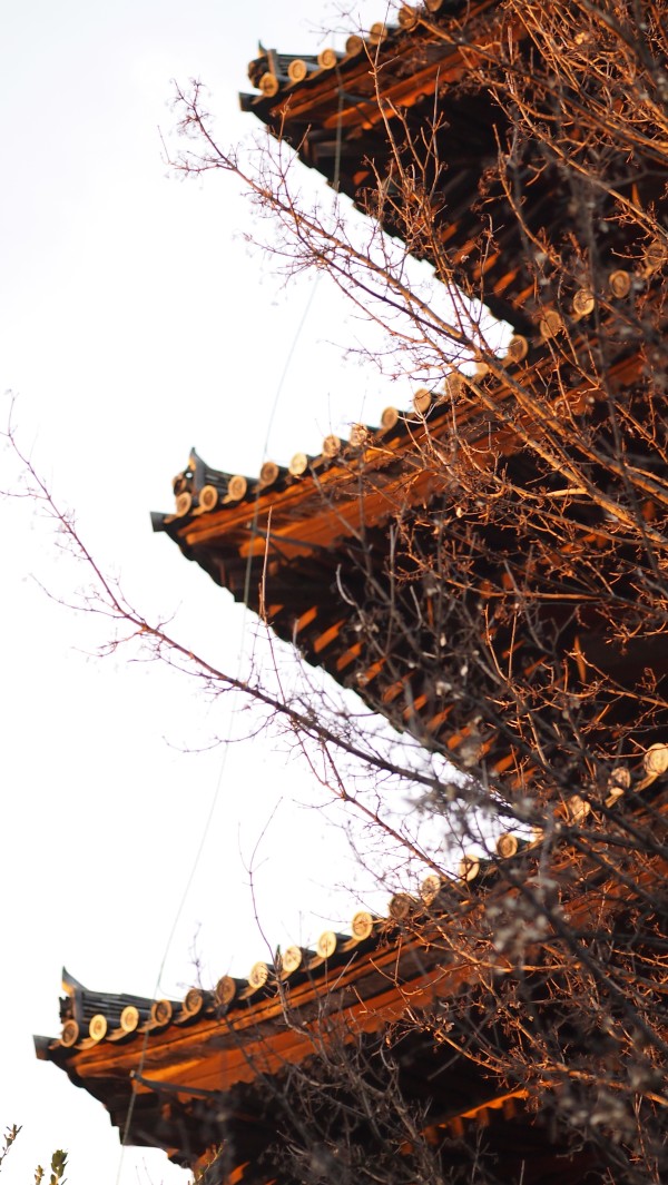 Higashiyama, Kyoto, Japan