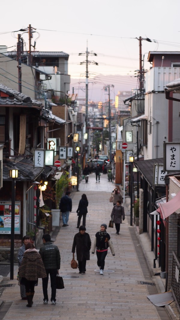 Higashiyama, Kyoto, Japan