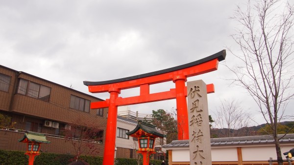 Fushimi Inari, Kyoto, Japan