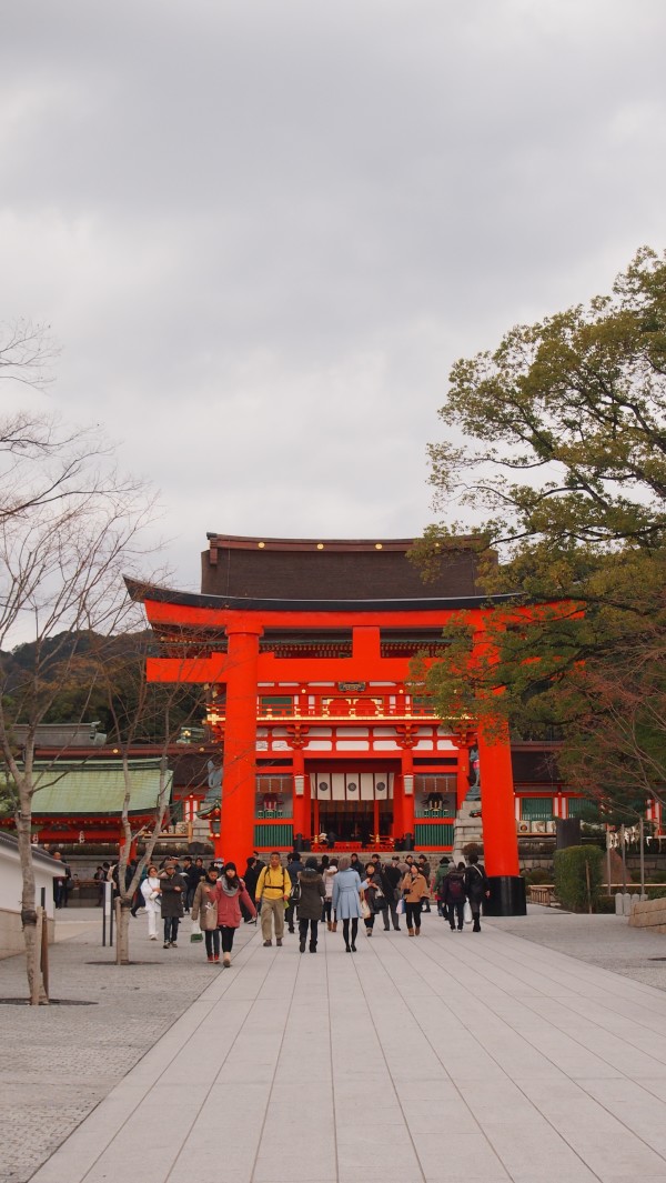 Fushimi Inari, Kyoto, Japan