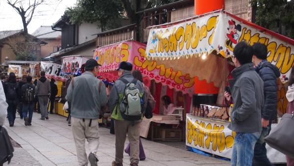 Fushimi Inari, Kyoto, Japan