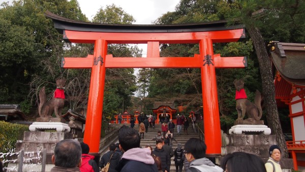 Fushimi Inari, Kyoto, Japan