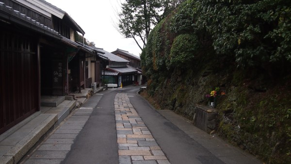 Saga-Arashiyama, Kyoto, Japan