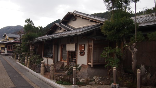 Saga-Arashiyama, Kyoto, Japan