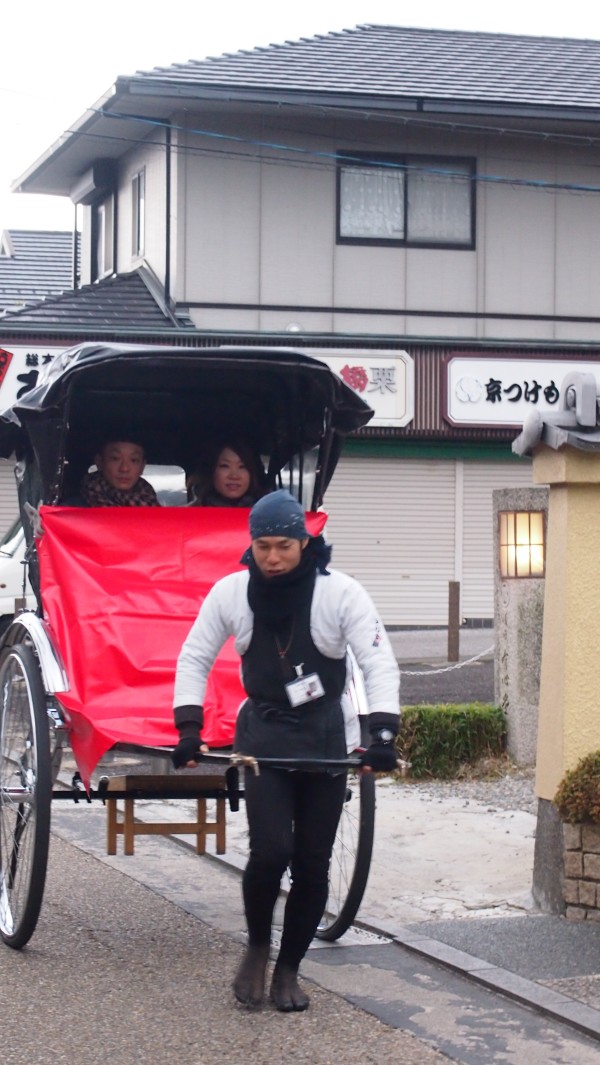 Saga-Arashiyama, Kyoto, Japan