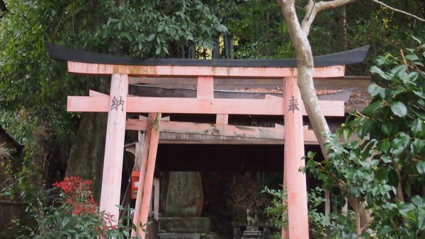 Saga-Arashiyama, Kyoto, Japan