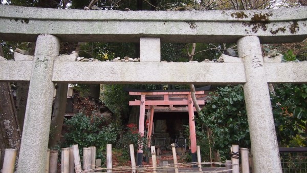 Saga-Arashiyama, Kyoto, Japan