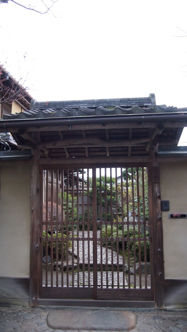 Saga-Arashiyama, Kyoto, Japan