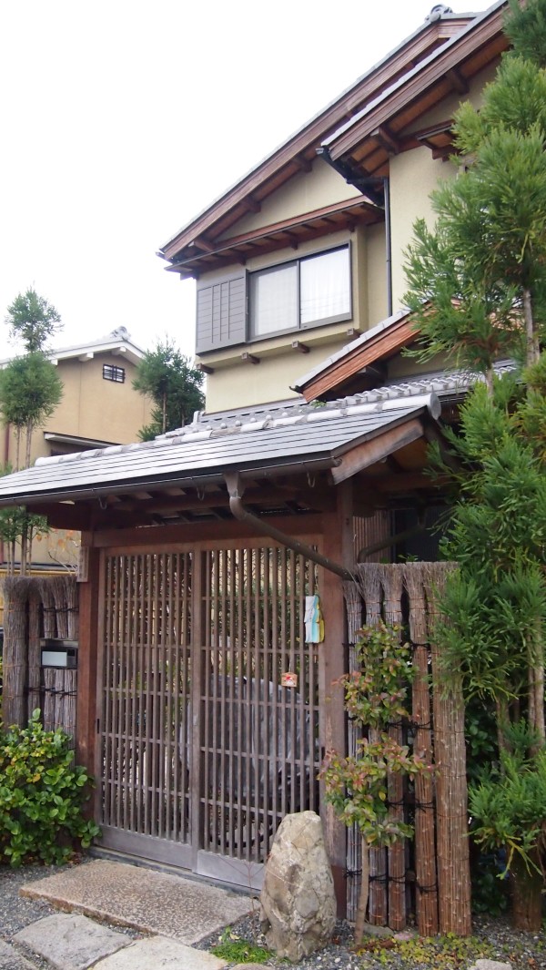 Saga-Arashiyama, Kyoto, Japan