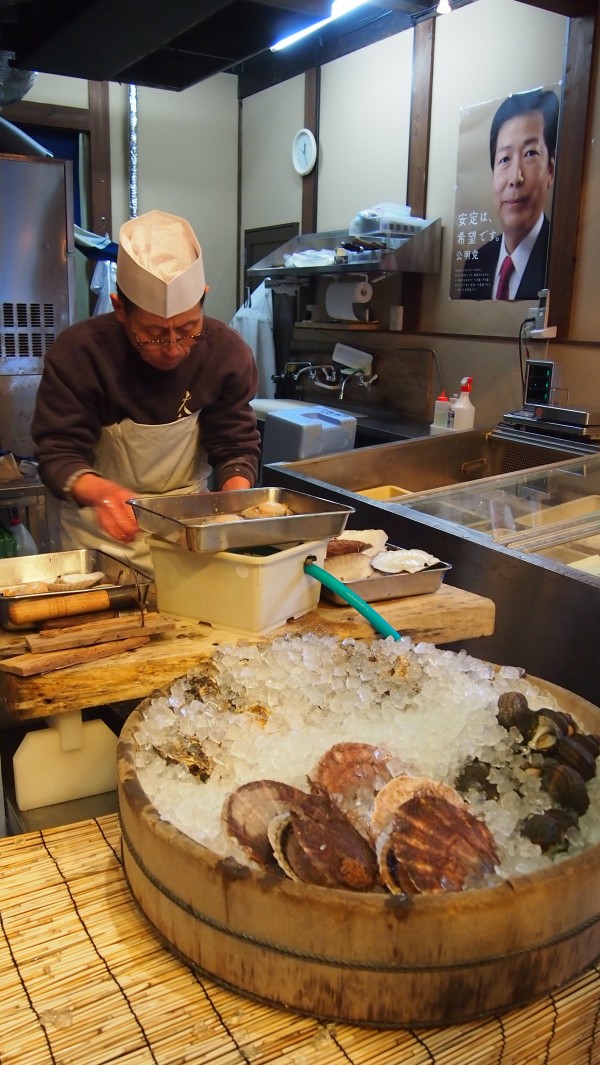 Nishiki Market, Kyoto, Japan