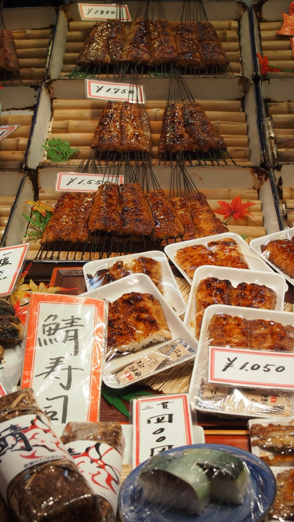 Nishiki Market, Kyoto, Japan