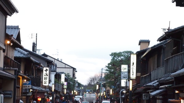 Gion, Kyoto, Japan