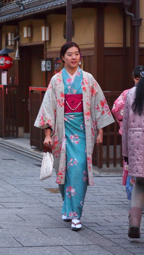 Gion, Kyoto, Japan