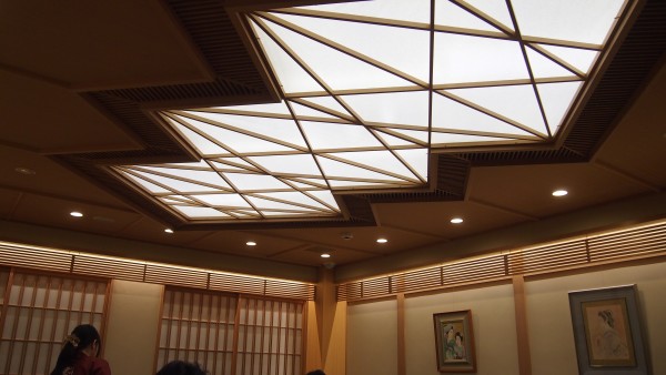 Gion Tsujiri tea house, Kyoto, Japan