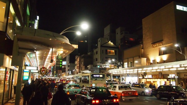 Gion, Kyoto, Japan