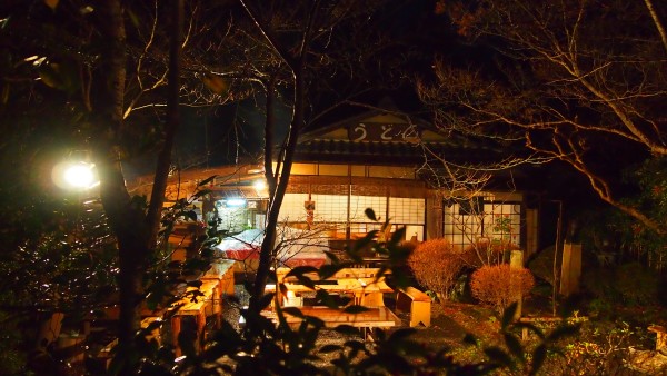Arashiyama Hanatouro winter light festival, Kyoto, Japan
