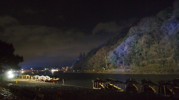 Arashiyama Hanatouro winter light festival, Kyoto, Japan