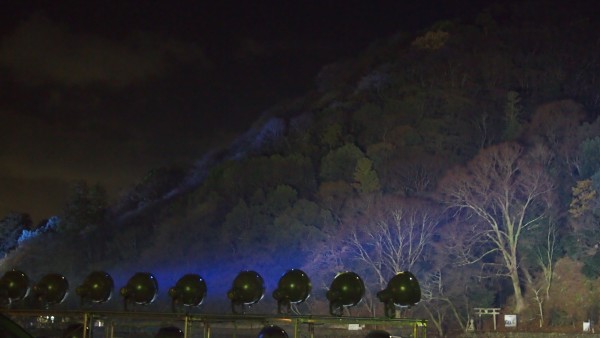 Arashiyama Hanatouro winter light festival, Kyoto, Japan