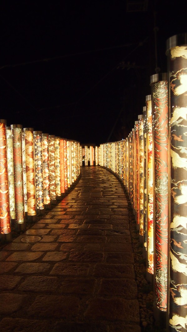 Arashiyama Hanatouro winter light festival, Kyoto, Japan