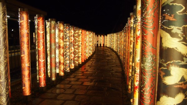 Arashiyama Hanatouro winter light festival, Kyoto, Japan