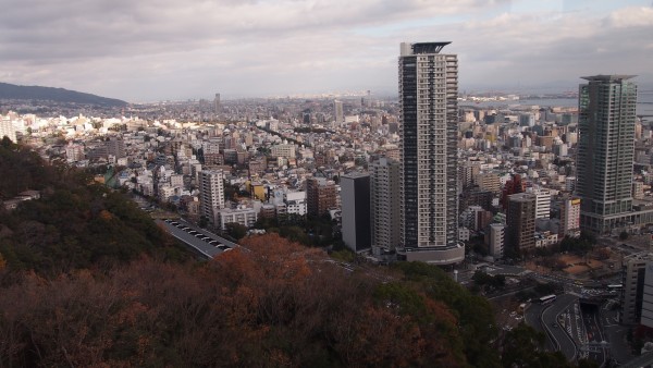 Kobe Nunobiki Herb Gardens and Ropeway, Shin-Kobe, Japan