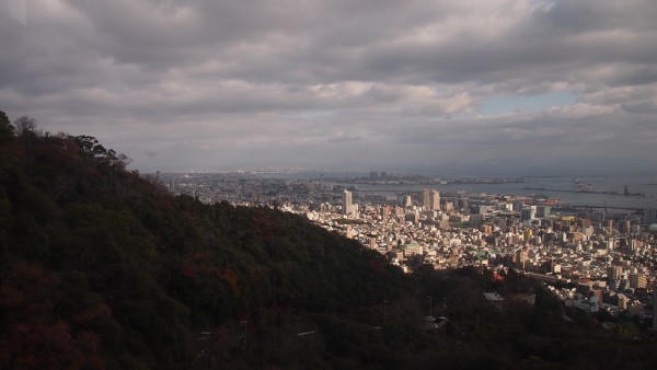 Kobe Nunobiki Herb Gardens and Ropeway, Shin-Kobe, Japan