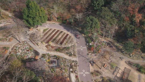 Kobe Nunobiki Herb Gardens and Ropeway, Shin-Kobe, Japan