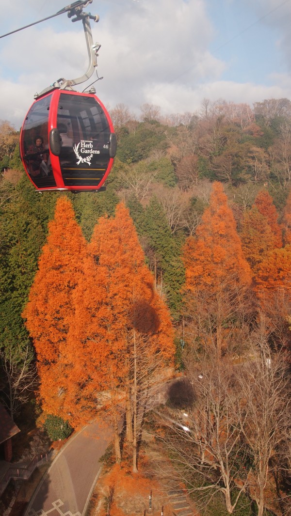 Kobe Nunobiki Herb Gardens and Ropeway, Shin-Kobe, Japan