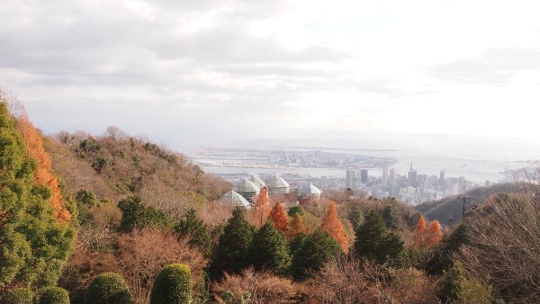 Kobe Nunobiki Herb Gardens and Ropeway, Shin-Kobe, Japan