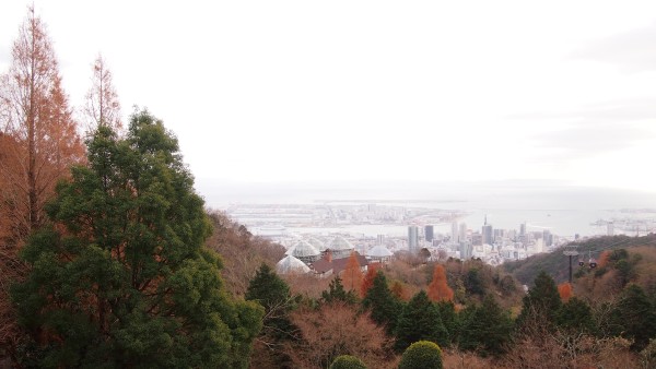 Kobe Nunobiki Herb Gardens and Ropeway, Shin-Kobe, Japan