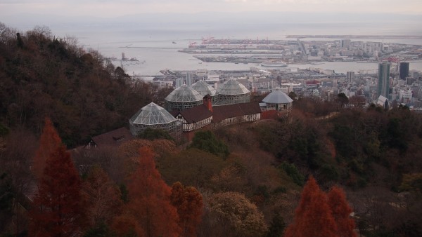 Kobe Nunobiki Herb Gardens and Ropeway, Shin-Kobe, Japan