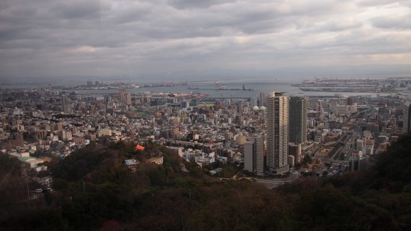 Kobe Nunobiki Herb Gardens and Ropeway, Shin-Kobe, Japan