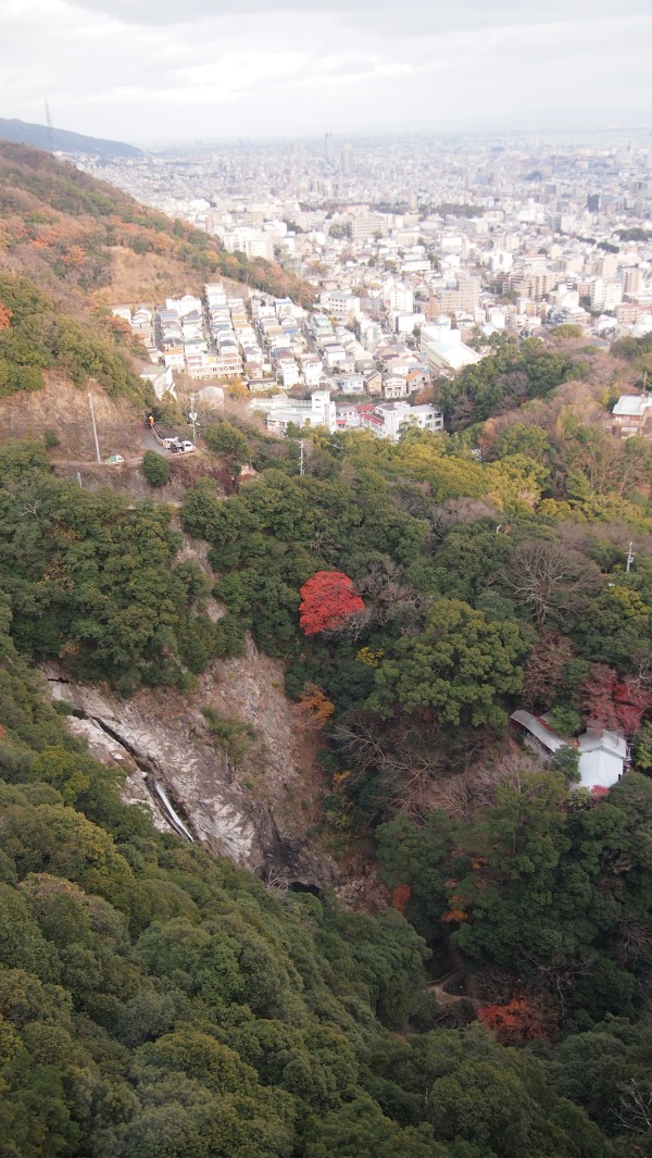 Kobe Nunobiki Herb Gardens and Ropeway, Shin-Kobe, Japan