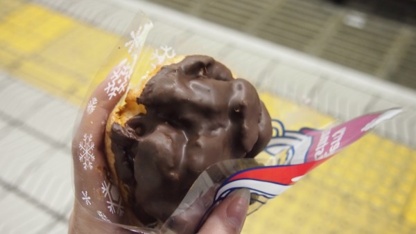 Beard Papa in Osaka, Japan