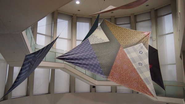 Konjyakukan (大阪くらしの今昔館) / Osaka Museum of Housing and Living, Japan