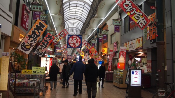 Tenjimbashisuji, Osaka, Japan