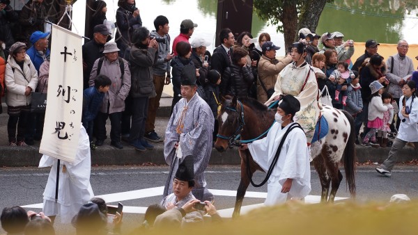 Kasuga Wakamiya On-Matsuri festival , Nara, Japan