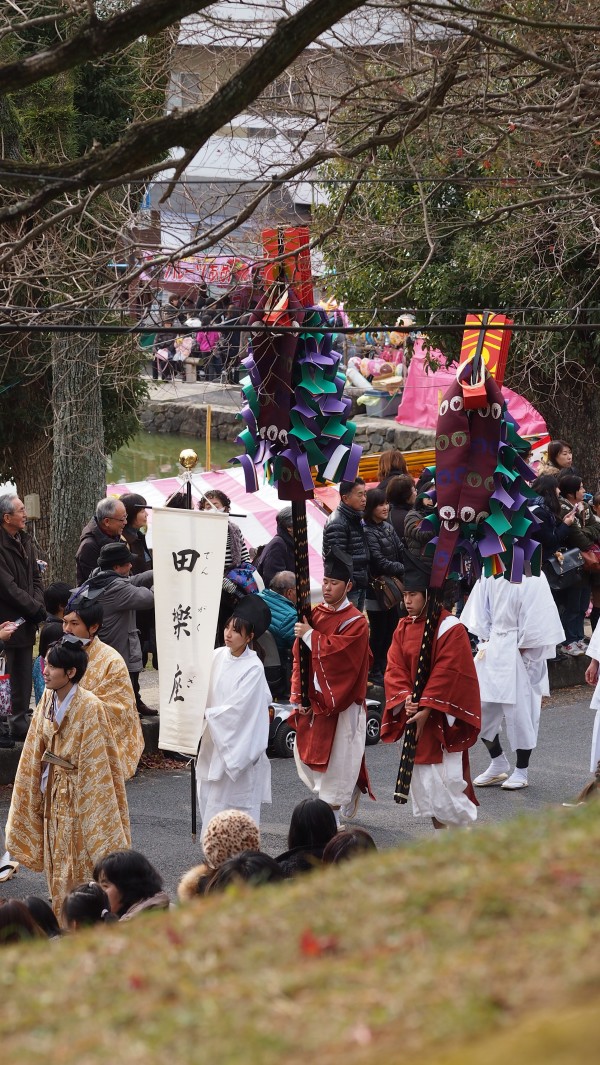 Kasuga Wakamiya On-Matsuri festival , Nara, Japan