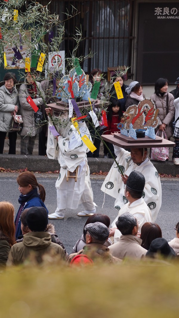 Kasuga Wakamiya On-Matsuri festival , Nara, Japan