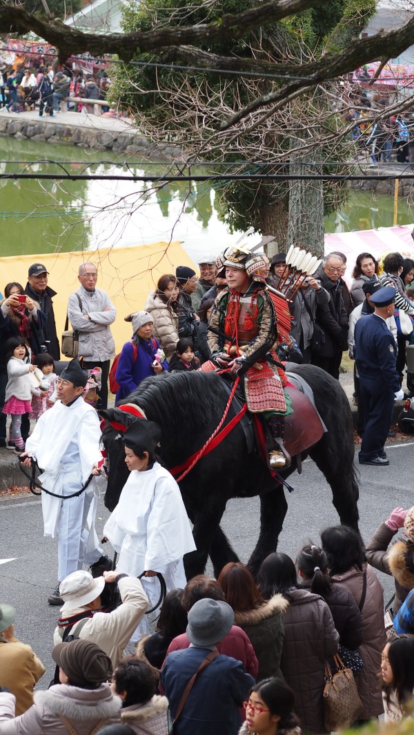 Kasuga Wakamiya On-Matsuri festival , Nara, Japan