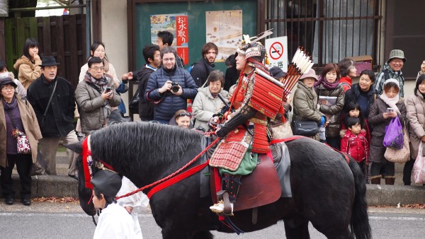 Kasuga Wakamiya On-Matsuri festival , Nara, Japan