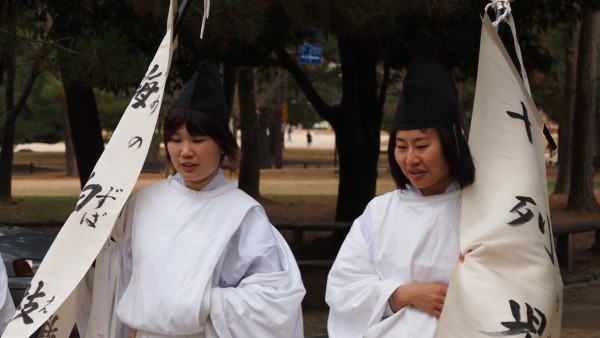 Kasuga Wakamiya On-Matsuri festival , Nara, Japan