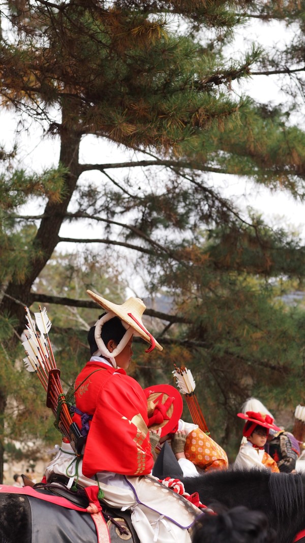 Kasuga Wakamiya On-Matsuri festival , Nara, Japan