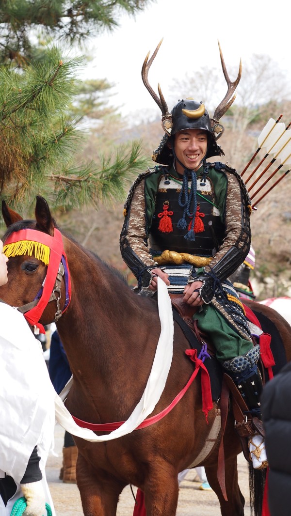 Kasuga Wakamiya On-Matsuri festival , Nara, Japan