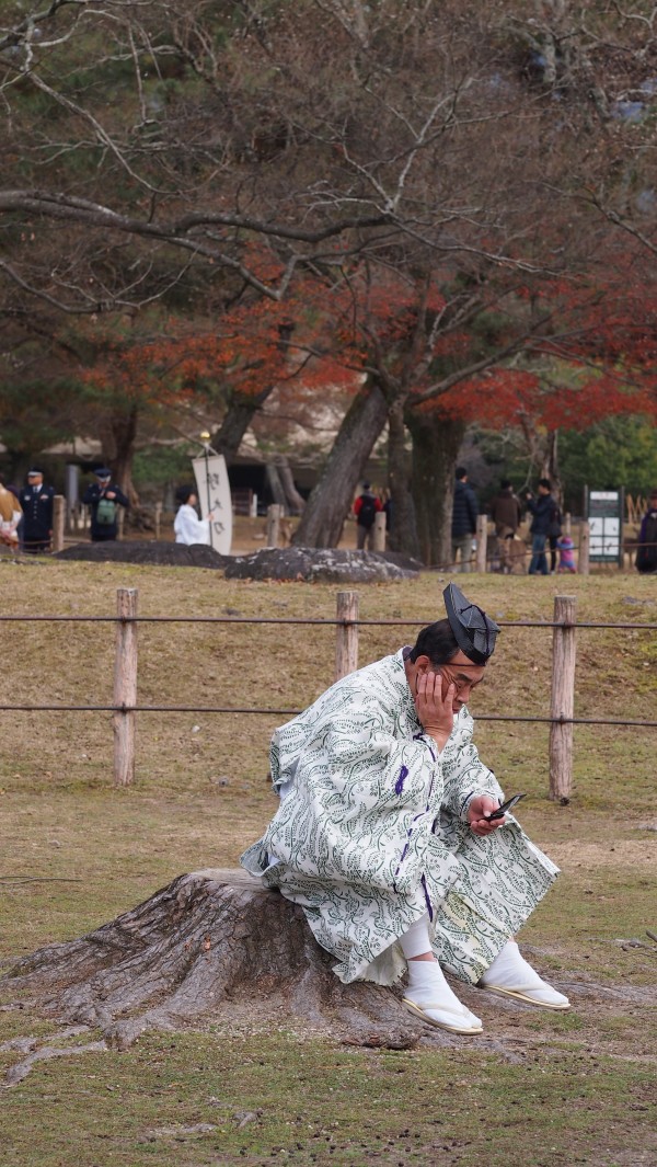 Kasuga Wakamiya On-Matsuri festival , Nara, Japan