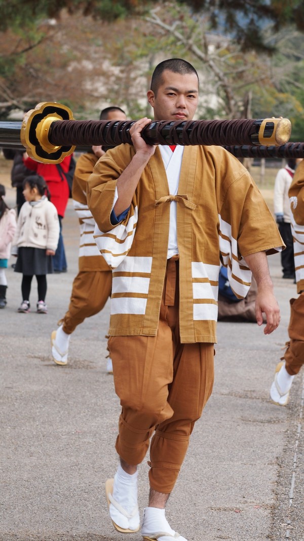 Kasuga Wakamiya On-Matsuri festival , Nara, Japan