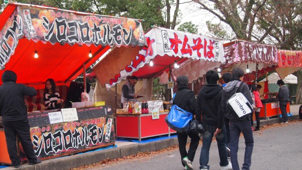 Kasuga Wakamiya On-Matsuri festival , Nara, Japan