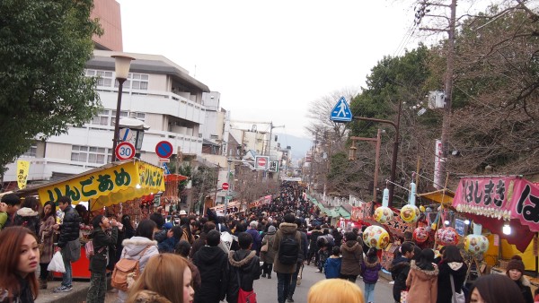 Kasuga Wakamiya On-Matsuri festival , Nara, Japan