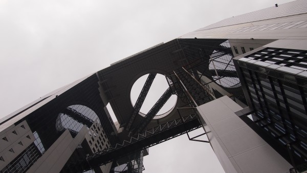 meda Sky Building (梅田スカイビル), Osaka, Japan